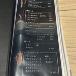 那古野 しば福や - 