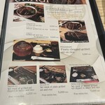 那古野 しば福や - 