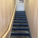 那古野 しば福や - 