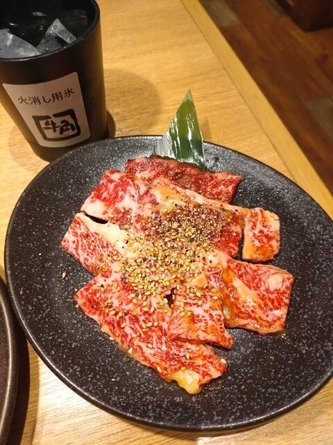 Gyukaku Iontaun Ibarajima Ten photo 2