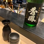 最魚の晩餐～寿司と牡蠣と日本酒の裏切り～ - 