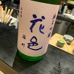 最魚の晩餐～寿司と牡蠣と日本酒の裏切り～ - 
