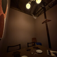Archan - 