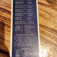 VIRGO 銀座 - 