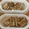 ねぎし - 上が銀の牛たん 下が白たんあつぎり