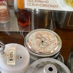 大龍ラーメン - 