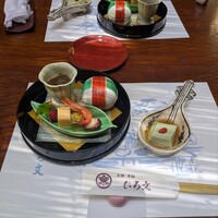 ひろ文 - 