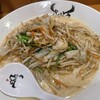 麺ZINさいとう