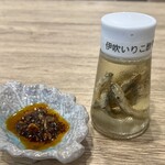 麺屋 おおやま - 