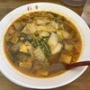 彩華ラーメン 大東店