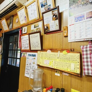 はとやお好み焼店_2