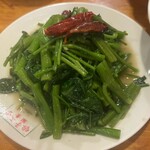 翠葉 桜木町店 - 