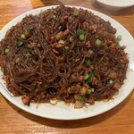 翠葉 桜木町店 - 