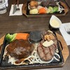ステーキとハンバーグのお店 BIG BEAR 三軒茶屋店