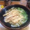 葉隠うどん