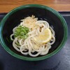 山下うどん