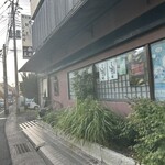 魚勝 - 
