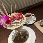 コーヒーラウンジ マウナケア - 