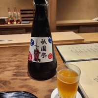祇園 やま岸 - 