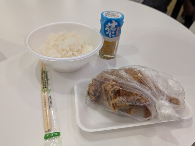 日登商店（ヒノボリショウテン） - 長苗代（その他）の写真