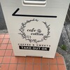 cafe cotton
