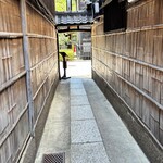 水だき 萬治郎 - 