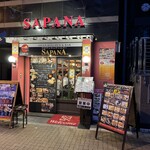 アジアンキッチン＆バー SAPANA - 
