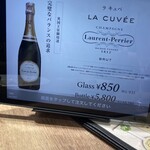 赤白 天王寺ミオ店 - 神ボトル/シャンパーニュ/Laurent-Perrier¥5,800