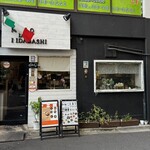 MOLO DI IIDABASHI - 