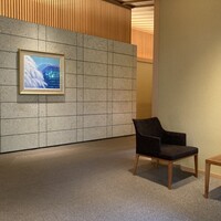日本料理 山里 - 
