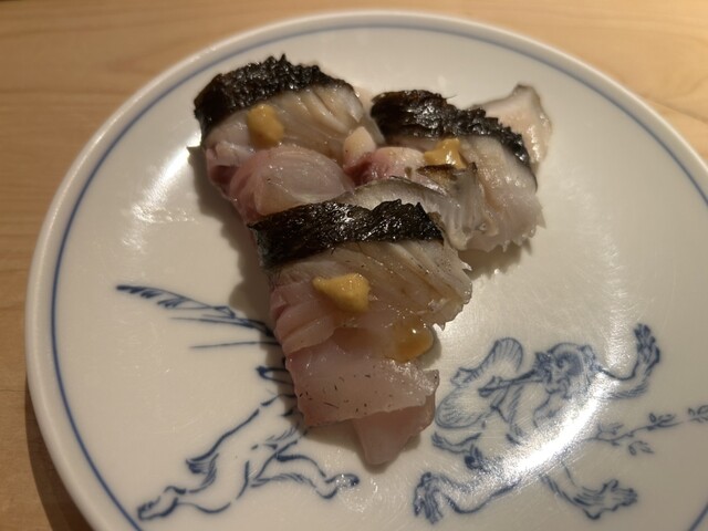 Sushi Aizawa photo 5