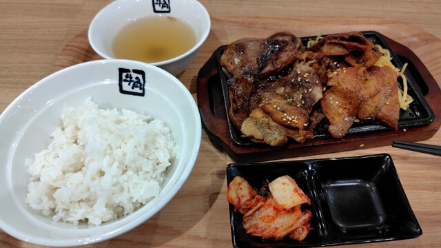 Gyukaku Yakiniku Shokudo Ion Moru Nagoya Domu Mae Ten