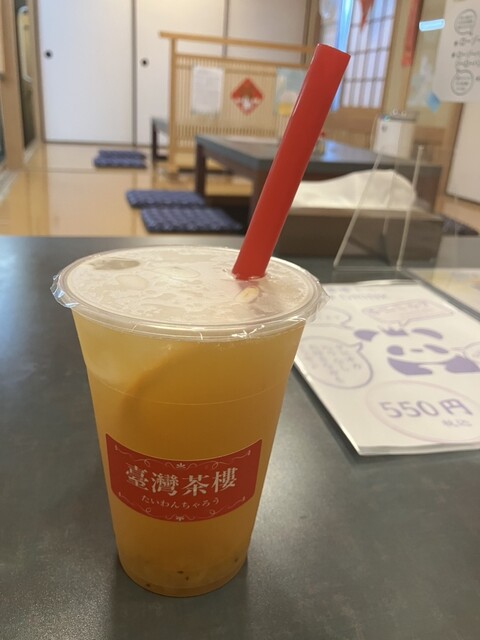 臺灣茶樓 （タイワンチャロウ） - 新開地/カフェ | 食べログ