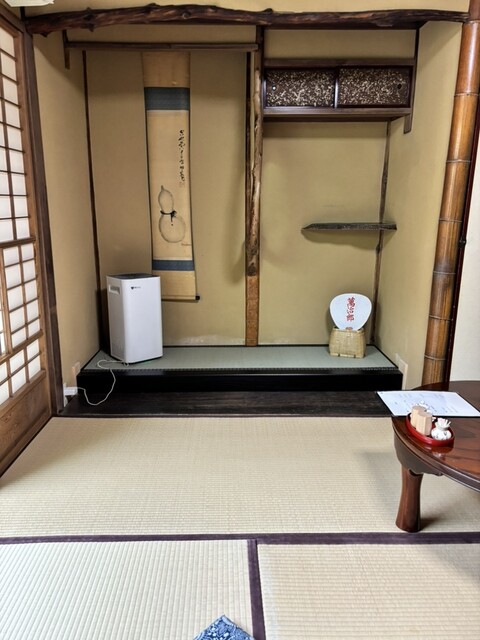 Mizudaki Manjiro photo 4