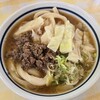 みうらうどん