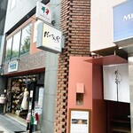 だいこんや - ここなんですけど