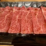 焼肉ホルモン 新井屋 - 