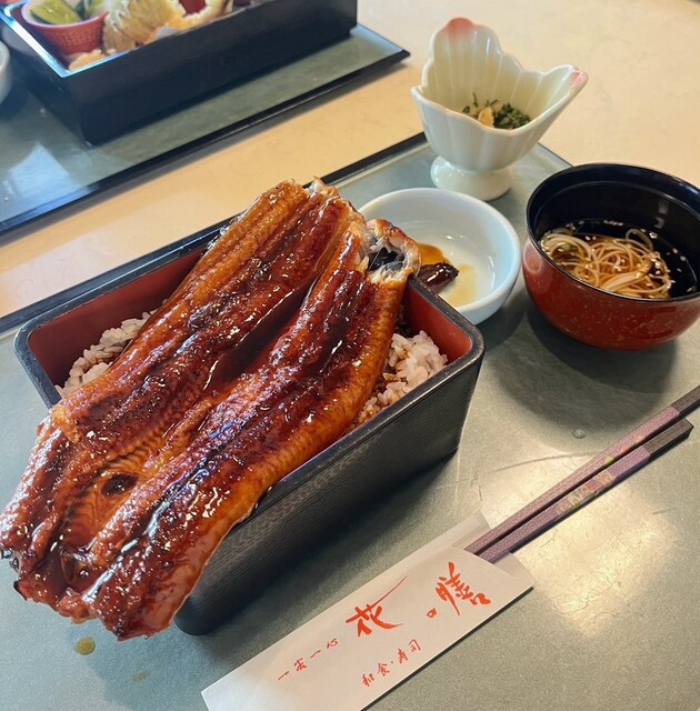 花の膳 六丁の目店 - 荒井（日本料理）の写真