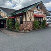 コメダ珈琲店 岐阜大学前店