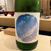 寿し処黒杉 心貫 - 