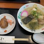 さんわ - 