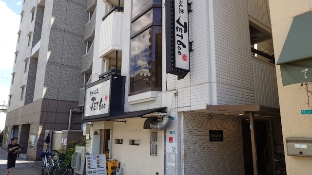 by Sparrow Jack : ラーメン人生JET600 - 玉造/ラーメン | 食べログ