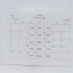 ミナリコーヒースタンド - 営業日案内