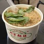 阿宗麺線 - 