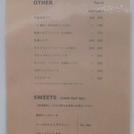 ミナリコーヒースタンド - メニュー