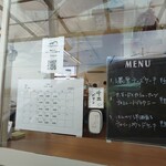 ミナリコーヒースタンド - メニュー＆受付窓口