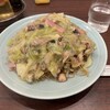 長崎飯店 渋谷店