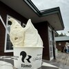 Gelateria Rimo 網走本店