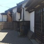 三谷製糖 羽根さぬき本舗 - 