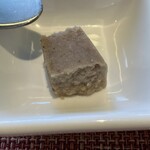 トラント.トロワ - 